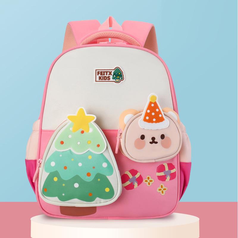 School Bag New Love Versatile Children's Bag Color Matching Backpack First Grade Large Capacity