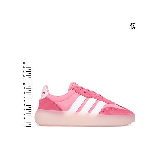 Кроссовки adidas Barreda Decode