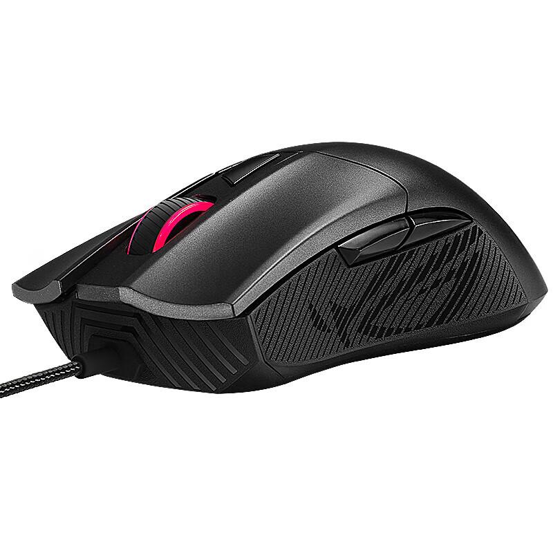 ASUS ROG Gladius II Standard Edition Wired Gaming Mouse
