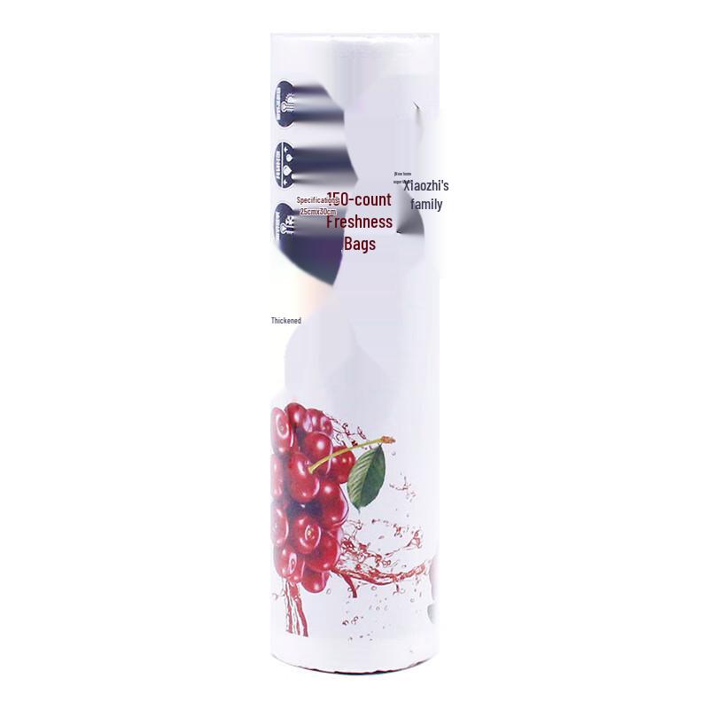 Thickened PE Vest-Style Disposable Food Storage Bags