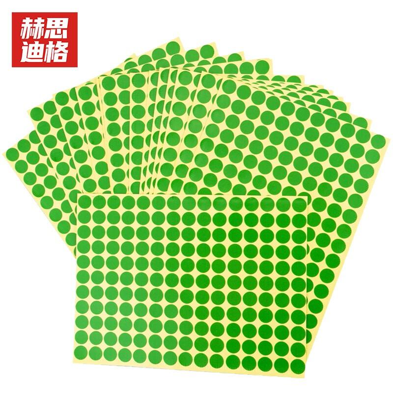 Hesidige JG-1462 Round Dot Label Stickers 10mm