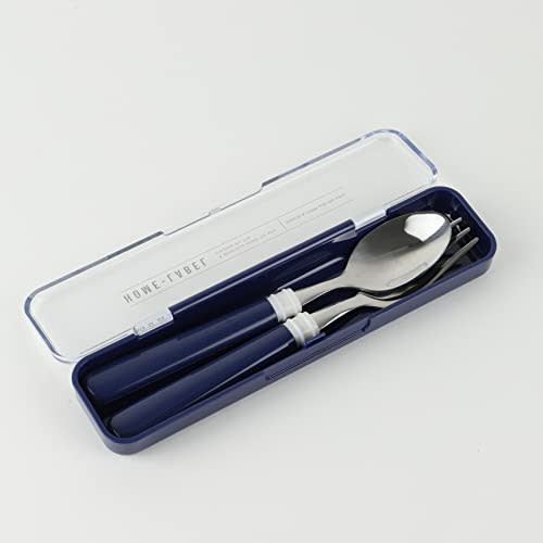 PEARL METAL Spoon and Fork Set with Case, Navy, Home Label II, D-6731