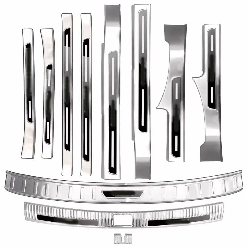 Trunk Guard Boot Protection Plate For Volkswagen Tiguan MK2 Car Threshold Guard Protective Bar Guards Stainless Steel