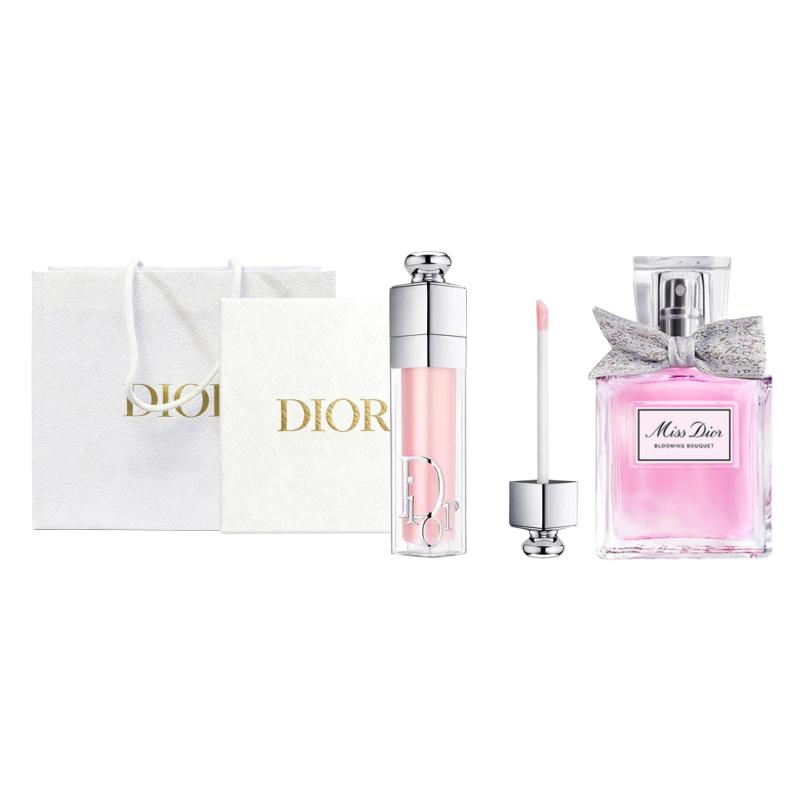Dior Miss Dior Blooming Bouquet Eau De Toilette+Lip Gloss Perfume Makeup Set