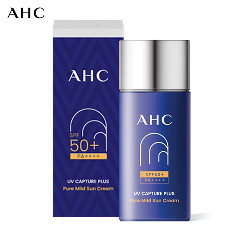 

AHC Light 3-in-1 Sunscreen for Sensitive Skin SPF50+