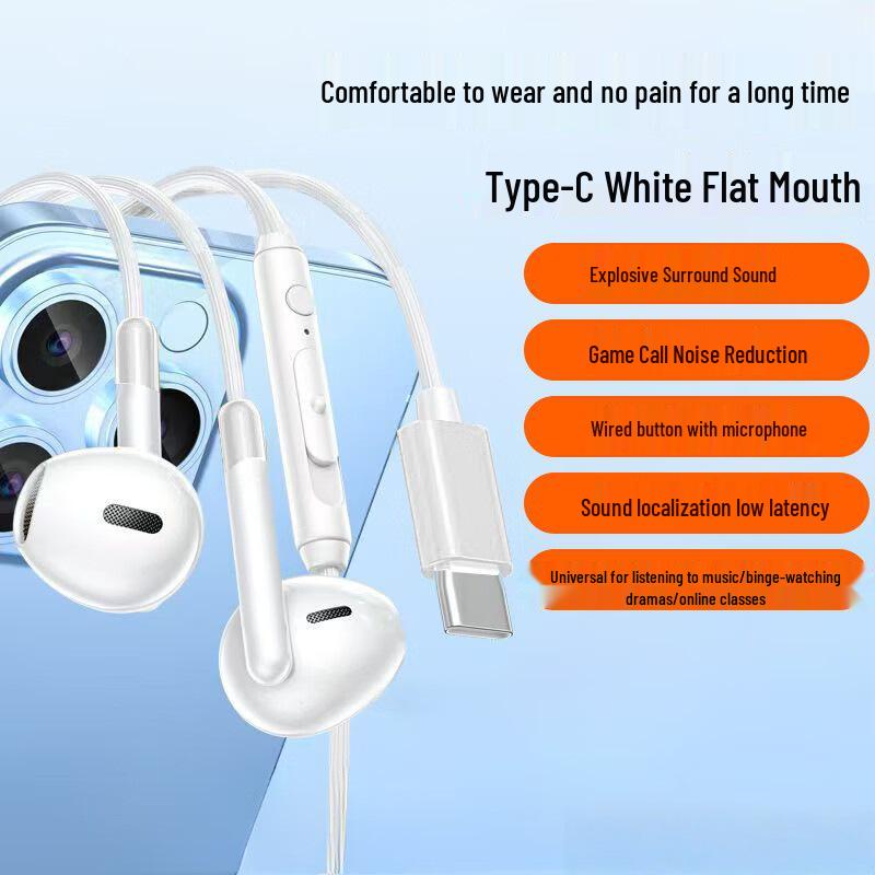 H5 High-Quality In-Ear Wired Earbuds with Mic: Noise Cancelling, Comfortable Fit, In-line Controls for Live Streaming and K Song