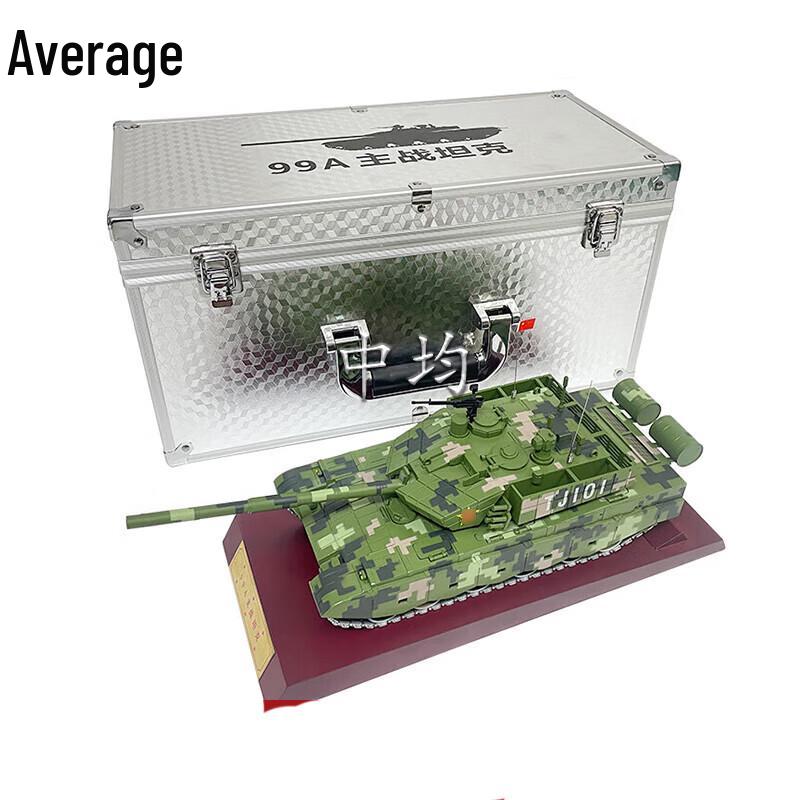 1:32 Scale Type 99A Main Battle Tank Collectible Model