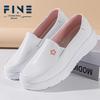 Women's Breathable, Non-Slip Nurse Shoes - Soft Sole, Comfortable, Odor-Resistant, Flat Heel, Height-Increasing, Pure White, Spring/Summer Style