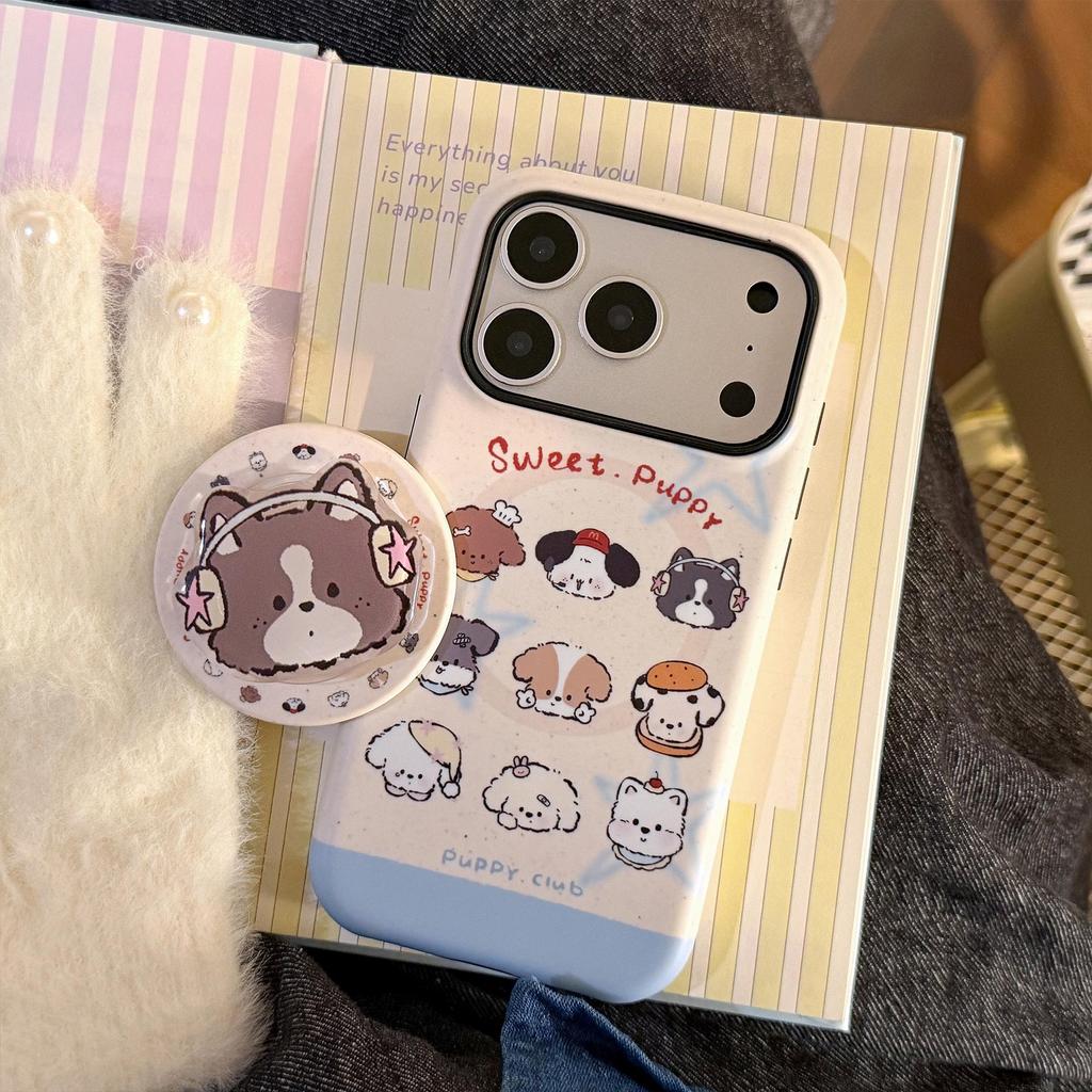 Cute Cartoon Puppy Magnetic Phone Case for iPhone 16, iPhone 17, and iPhone 17 Pro Max