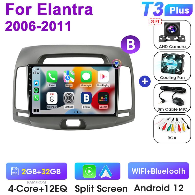 2 Din Android 12 Car Radio For Hyundai Elantra 2006 - 2011 Multimedia Video Player GPS 4G WIFI Carplay Auto Stereo DVD Head Unit