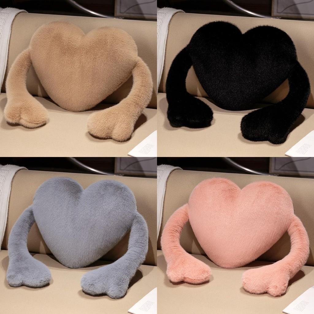 Sofa Red Love Cushion Plush Toys Home Decoration Valentine Day Kids Gift Doll