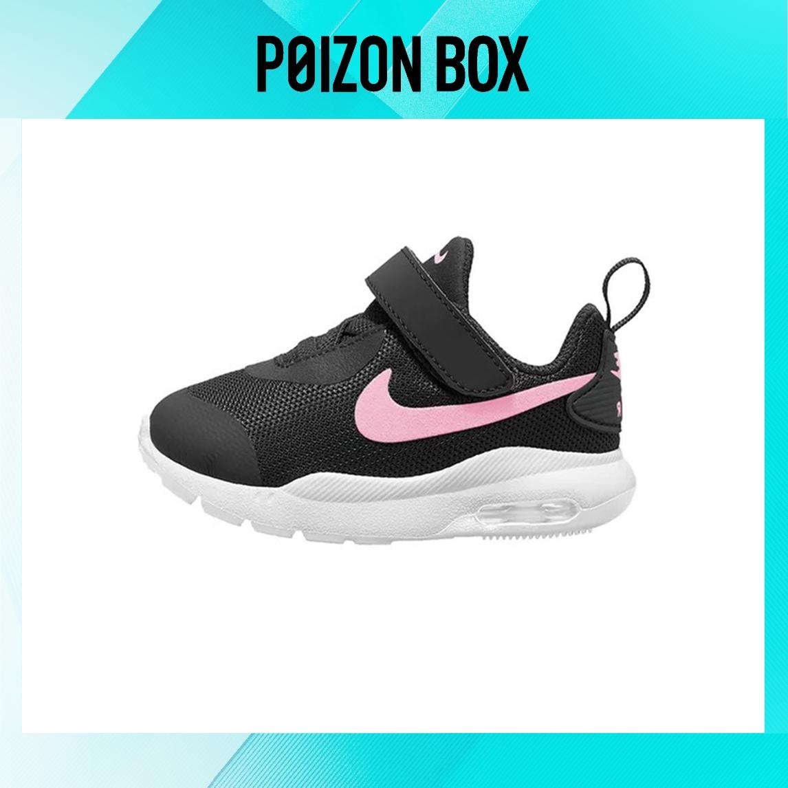 

кроссовки Nike Air Max Oketo Toddler Shoes TD AR7421-014