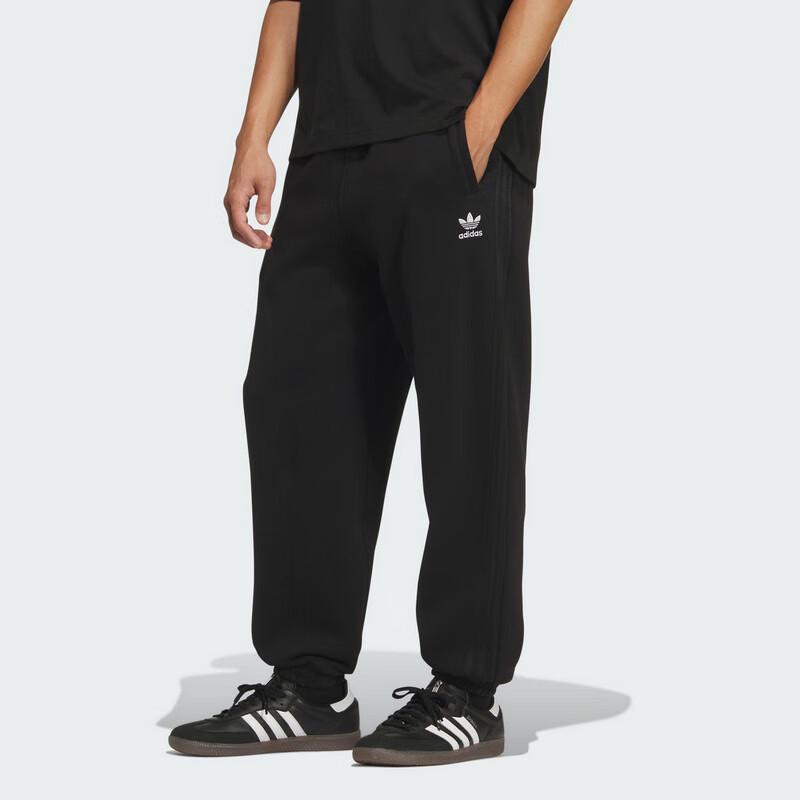 Adidas Men s Versatile Fashion Sport Casual Fleece Long Pants IA7509 L