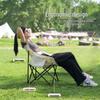 Lightweight Outdoor Folding Director's Chair with Backrest for Camping and Beach