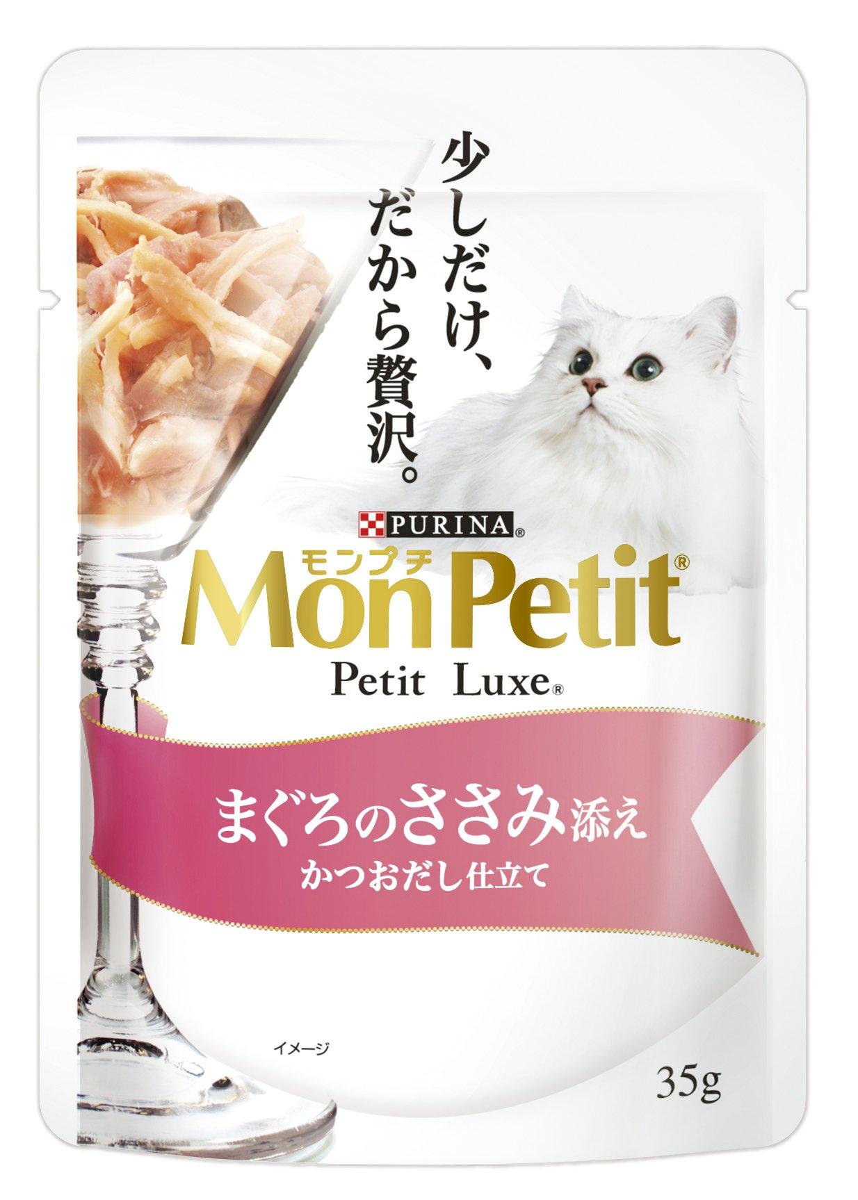 

Mon Petit Petit Luxe Pouch для взрослых кошек с филе тунца 35 г x 12 пакетиков (Оптовая закупка) [Корм для кошек]