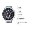 Casio EDIFICE Standard Timepiece Series, One-touch Three-fold Buckle, 1/10 Stopwatch, Quartz, Steel Strap, , Men's Watch, Black Dial EFV-620D-1A4V