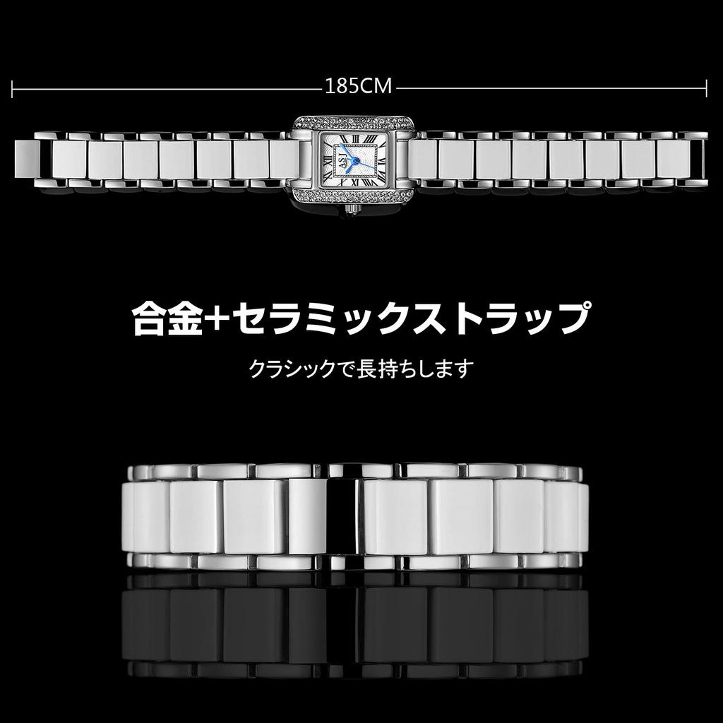 RORIOS Watch Analog Arm Watch Stylish Waterproof Quartz Square Glitter Fashion Popular Alloy Artificial Diamond Casual Business watch for women Silver