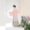Women's Ming Dynasty Hanfu Set, "Osmanthus Rabbit" Embroidery Jacket with Pipa Sleeves & Mamian Skirt