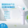 Portable Curved Water Flosser: Manual Tooth Cleaner for Effective Oral Hygiene