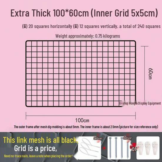 Bold Black Wire Mesh Wall Grid for Photo Display, Shelving, and Storage