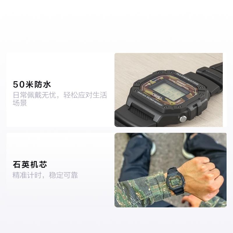 

CASIO fashion trend contrast color camouflage cool street LCD display sports waterproof and shockproof Quartz resin strap men s watch colo W218H-5BVOS чорний