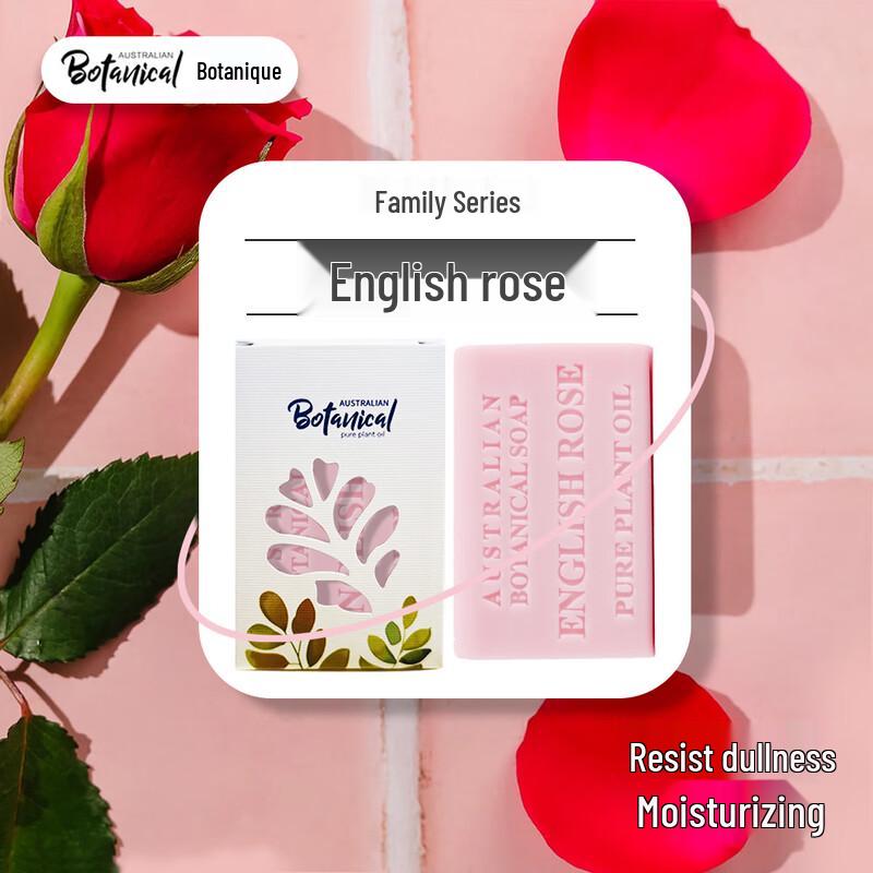 Botanical Australian Essential Oil Handcrafted Soap 200g