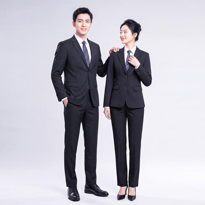 Professional Business Suit Set for Men and Women