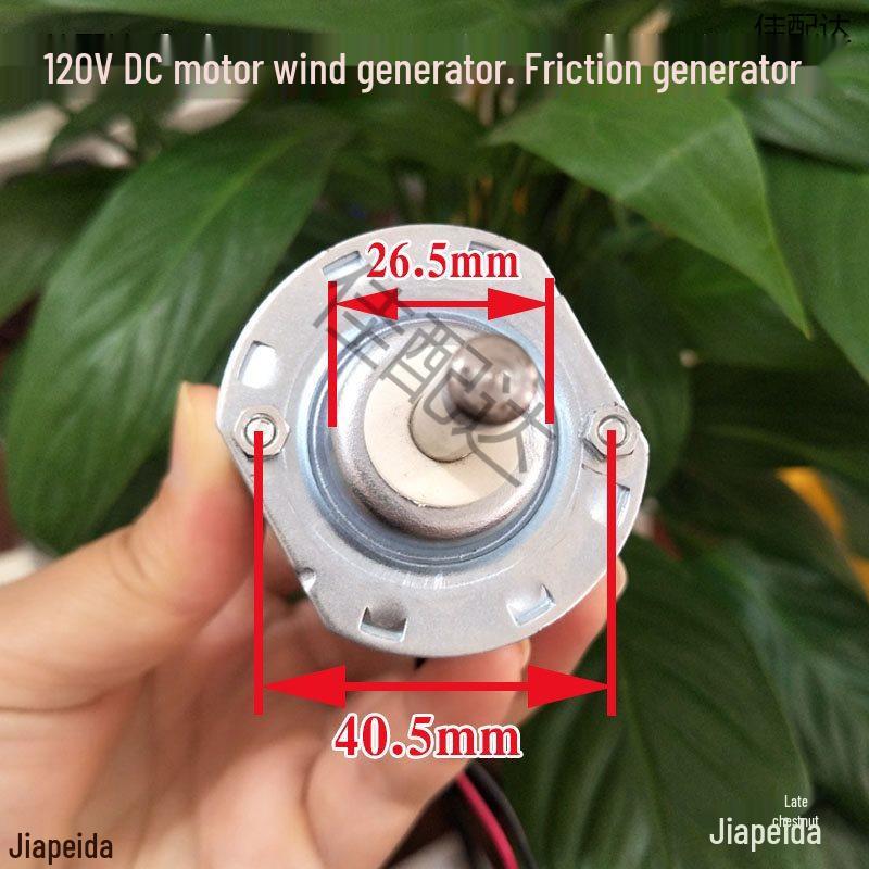 High-Power DC Motor Wind Turbine & Hand-Crank Generator