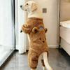 Pet Dog Winter Coat Large Breeds - Soft Warm 4-Legged Sweater Golden Retriever Samoyed Lab