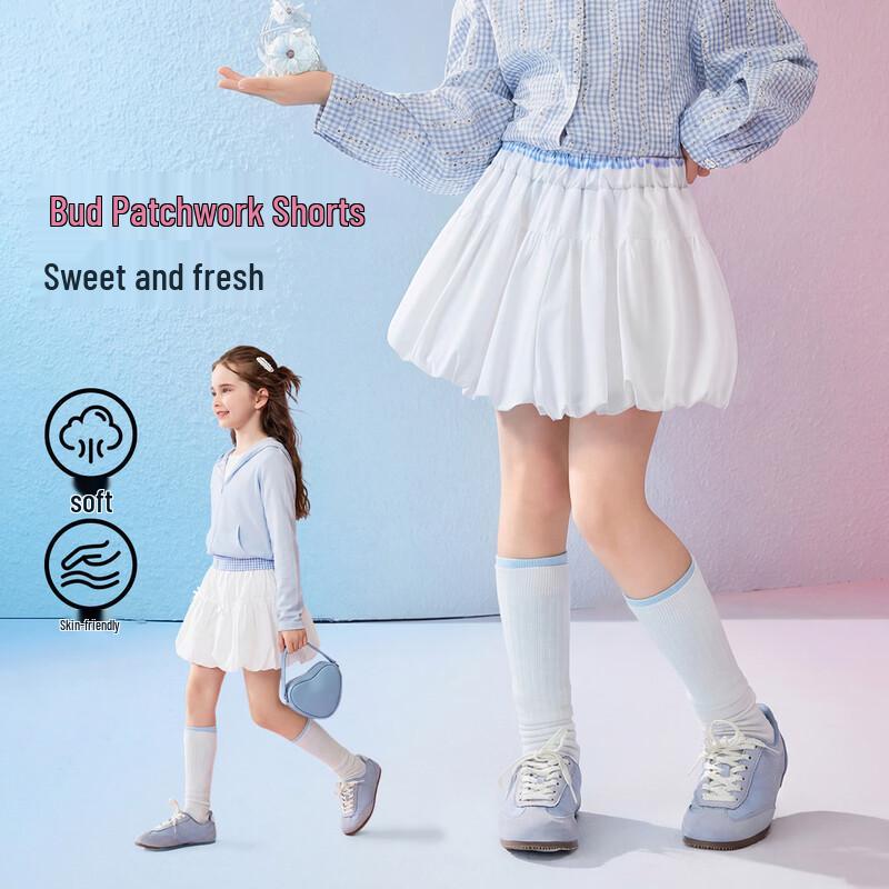 

ASK JUNIOR Girls Summer Paperbag Casual Shorts 170