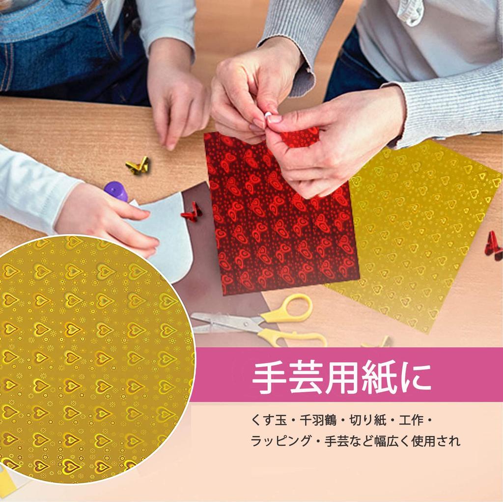 LOORIPRO Glitter Origami 15cm 5 50 Holographic Thousand Gift Birthday Party Craft Craft Paper Paper, Square, Colors, Sheets, Origami, Laser,