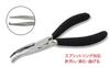 Belmont MP-207 Split Ring Plier Offset 140mm Suits Ring Size 3-4 (2072)