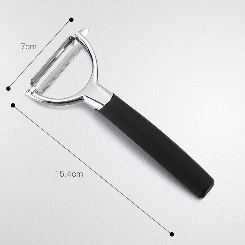 

Wutuo 4-Piece Nordic Style Stainless Steel Peeler Set