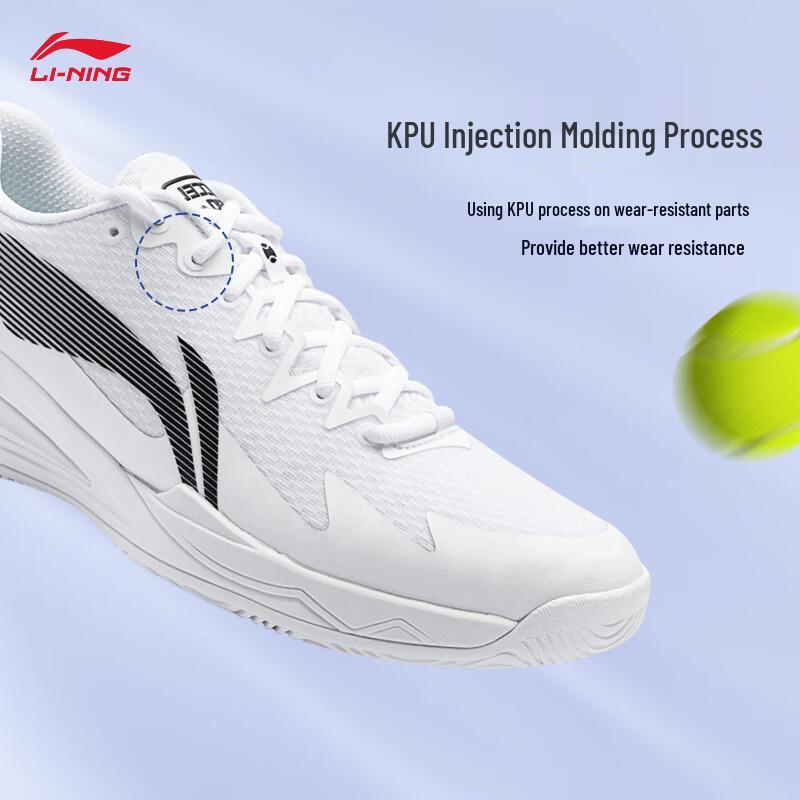 Li-Ning Speed Series ATAV007 Unisex Professional Tennis Shoes 41