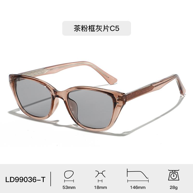 New TR propionic acid pin high-end sunglasses women's anti-ultraviolet fashion sunglasses men's