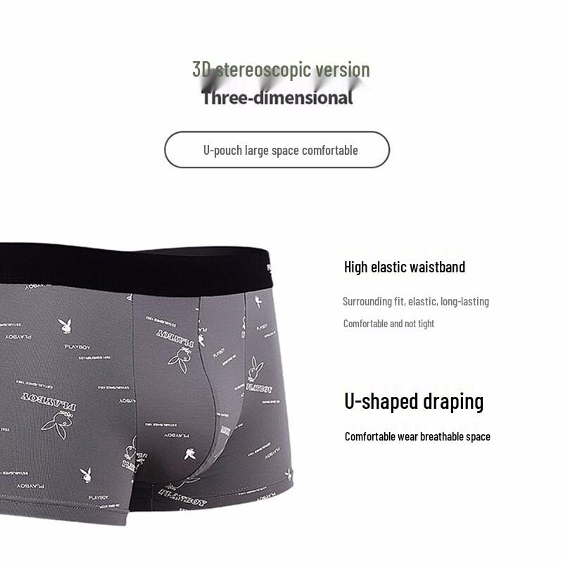 PLAYBOY Men's Anti-Bacterial Cotton Boxer Briefs 4-Pack