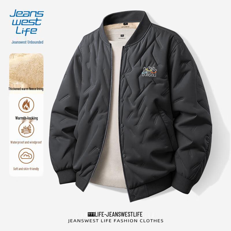

JEANSWEST LIFE Unisex Windproof Warm Baseball Collar Padded Jacket