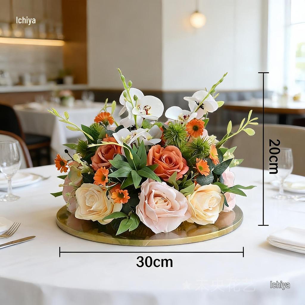 Round Lily Style Table Centerpiece: Artificial Floral Arrangement for Restaurants & Hotels