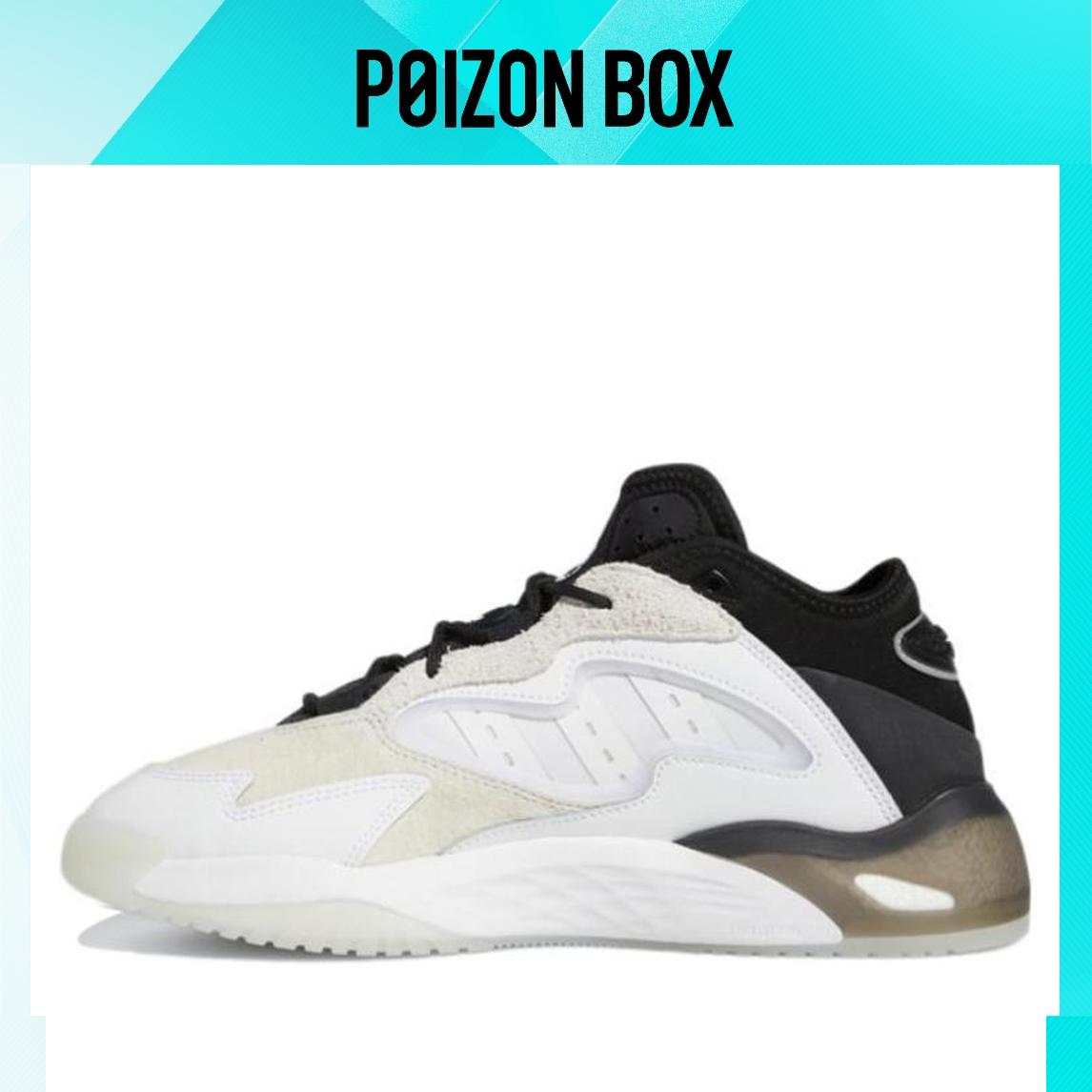 

кроссовки adidas originals Streetball Lifestyle Shoes Unisex GX9694
