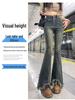 Women's High-Waisted American Gray Micro-Flare Jeans with Tassels and Bell Bottoms – Slimming Spring and Autumn Design.