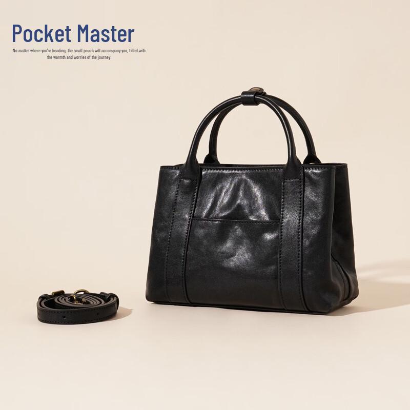 Наплечная сумка из натуральной кожи растительного дубления Douxiaozhu