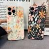 Art Maple Leaf Applicable iPhone15 Mobile Phone Case 14PROMAX All-inclusive 13 Anti-drop 16/15 Protective Case 17