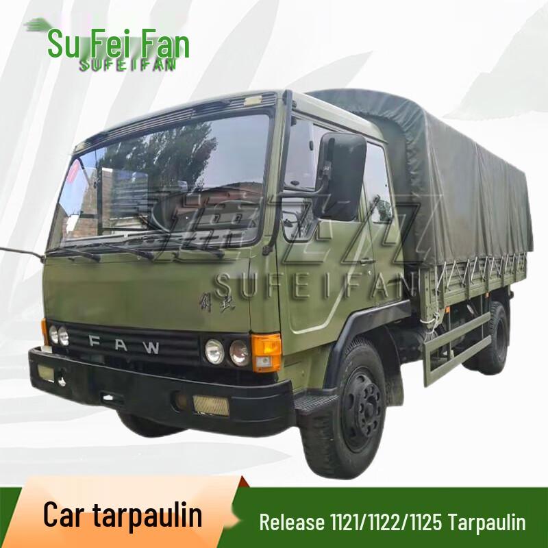 Sufefan Vehicle Tarpaulin