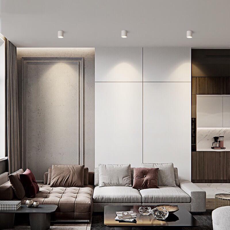 Oeny 7W Black LED Spotlight, 5000K Cool White