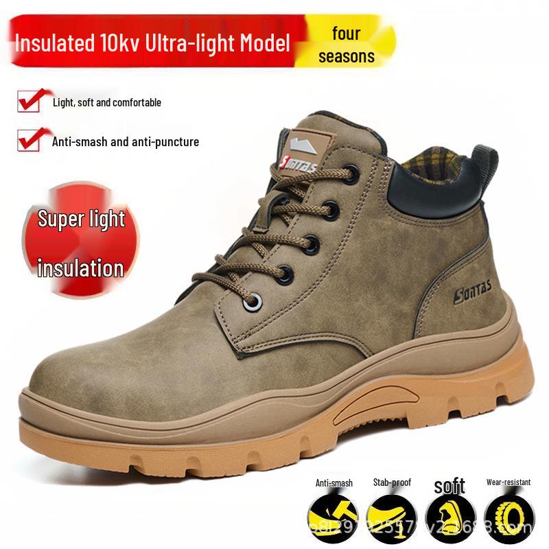 Men’s Summer Breathable Steel Toe Work Safety Shoes – Anti-smash, Anti-puncture, Insulated for Construction Workers
