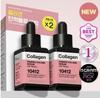 Siero Volumizzante Rassodante al Collagene 40ml Set Doppio