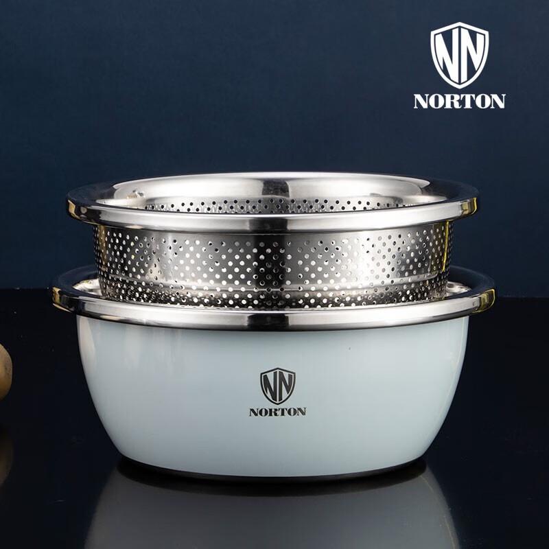 

NORTON 2-Piece Steel Multi-Purpose Mixing Bowl Set