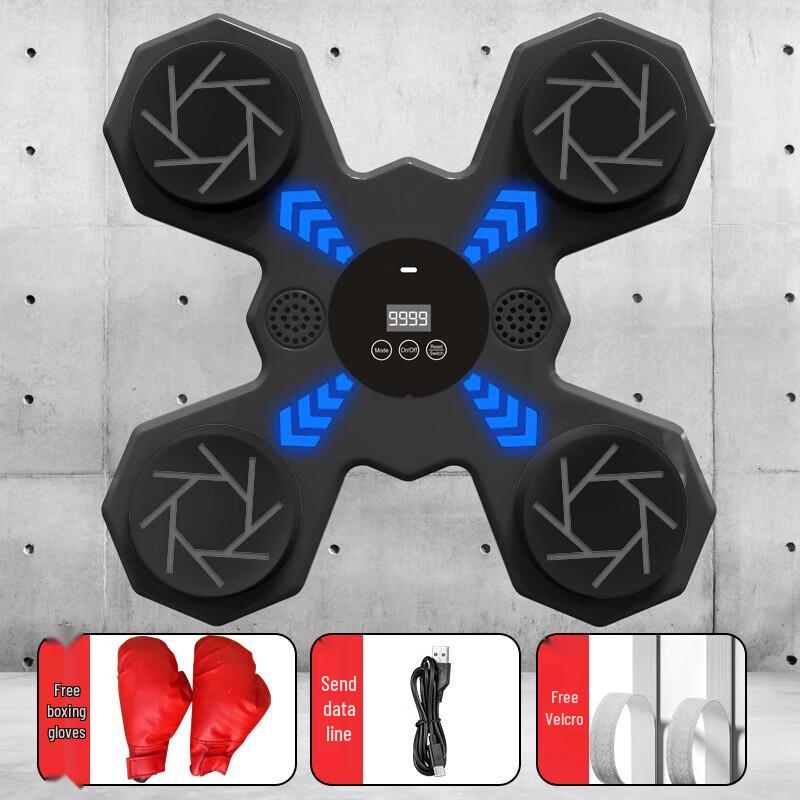 WEZHO Smart Bluetooth Boxing Wall Target
