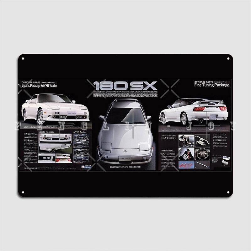 

Japan 180sx Type-X Catalog Brochure Large Version Metal Plaque Poster Wall Cave Pub Garage Mural Painting Tin Sign Poster 20x30cm（7.8x11.8inch）
