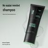 Liran Oil Control No-Rinse Hair Gel